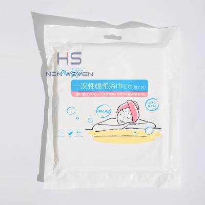 China 70 X 140 Cm Disposable Single Use Bath Towel SPA Towel for sale