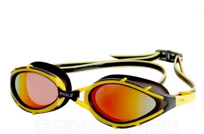 China Clear Vision Most Comfortable Competitive Swim Goggles Polarized Revo Gold for sale