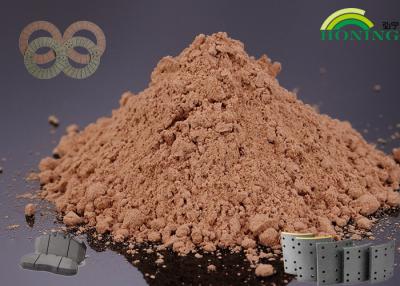 China Cashew Nutshell Liquid Modified Phenolic Resin Brown Powder For Clutch Facings for sale