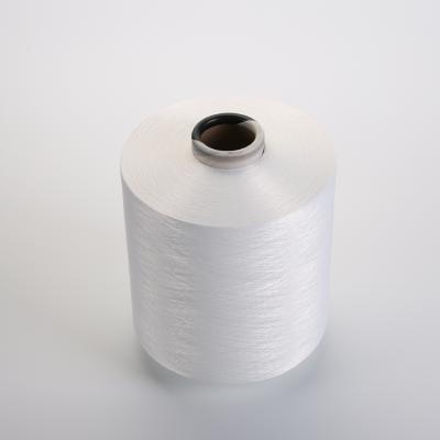 China Anti-bacteria POLYESTER DTY SUCTION TEXTURED YARN 300D/96F RW SEMI-DULL IT Will Be Suitable For Rope Knitting for sale