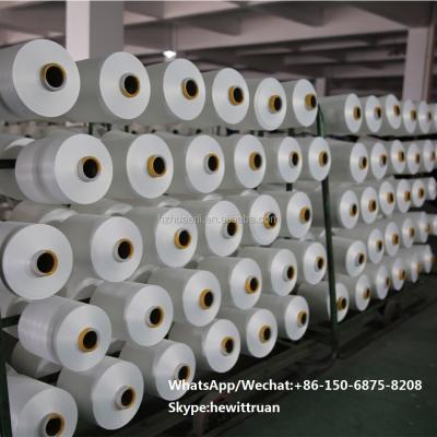 China Anti-bacteria elastic yarn spandex covered yarn 200D/96F+40Denier elastane polyester ACY for sale