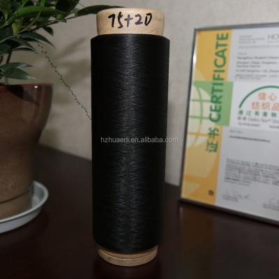 China Anti-bacteria ACY Black Polyester Air Covered Spandex Yarn 75D/36F+20D for sale