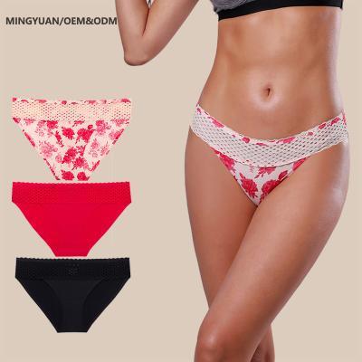 China Viable factory contractOEM&ODM ice silk laser cut seamless women's panties underwear lace bikini for girls for sale