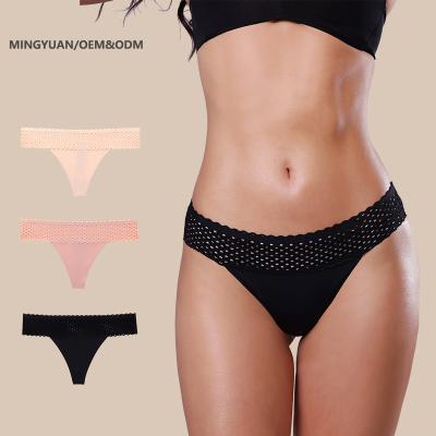 China OEM&ODM ICE Seamless Panties Breathable Big Stretch Panties For Women Seamless Underwear French Cut Thong For Women for sale