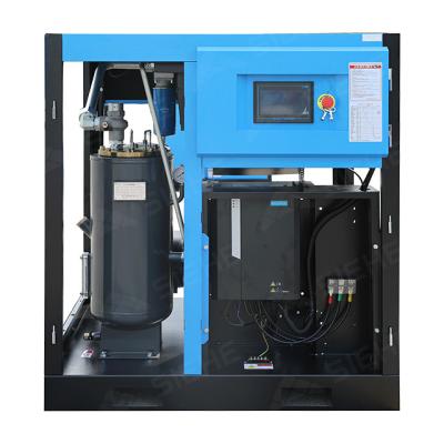 China 7.5KW PLC Control Low Maintenance Lubricated Screw Air Compressor for sale