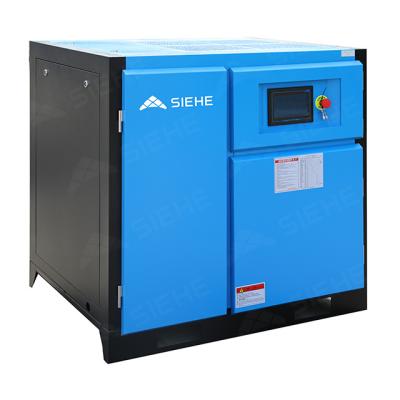 China High Lubricated Quality Low Noise Screw Air Compressor With Inverter for sale