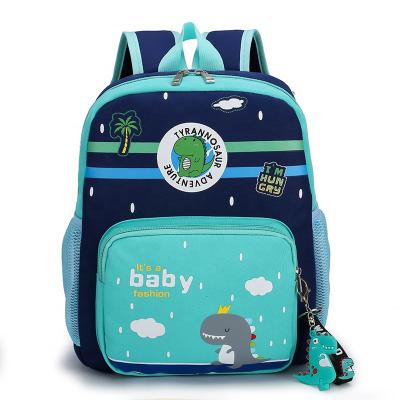 China Other LOGO Printing Simple Design Child School Bag Custom Nylon Package Children's Waterproof School Bag Backpack For Children for sale