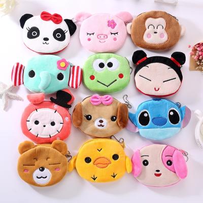 China Other Cute Cartoon Cat Colorful Purse Plush Custom Coin Pinch Lovely Pendant Animal Coin Purse Children's Key for sale