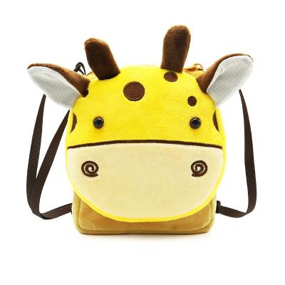 China Cartoon Zoo Plush School Backpack Bag Kindergarten Cute Animal School Bag for sale