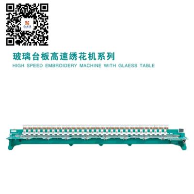 China SHENSHILEI Flat Embroidery Machine with Glass Table World First Innovation China for sale