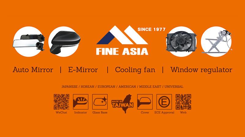 Verified China supplier - FINE ASIA INDUSTRIAL CO., LTD.