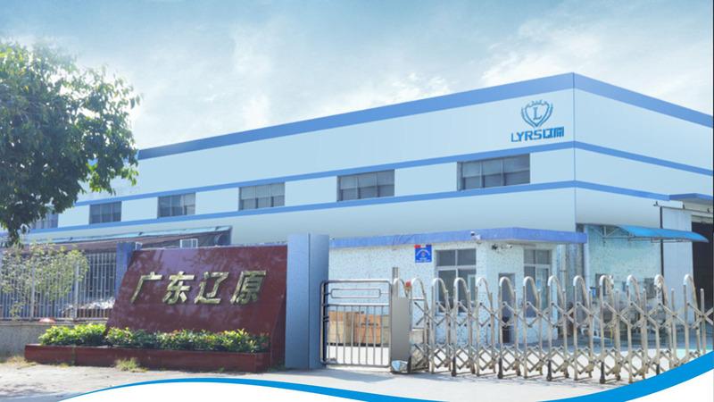 Verified China supplier - Zhongshan Huangpu LY Hardware Appliances Factory