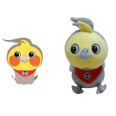 China Promotional Items / Toys >>> High Quality Promotional Gifts Stuffed Animal Soft Toys OEM Custom Plush Toys for sale