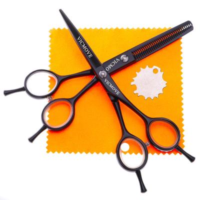 China Cutting Scissors VICMOVE 5.5