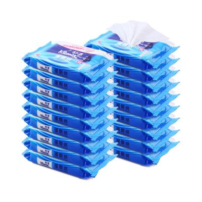 China Eco-Friendly Wholesale Wet Sanitary Cloths Elderly And Children Toilet Paper Wet Towels Household 42 Cloths Per Pack (336 Total Cloths) for sale