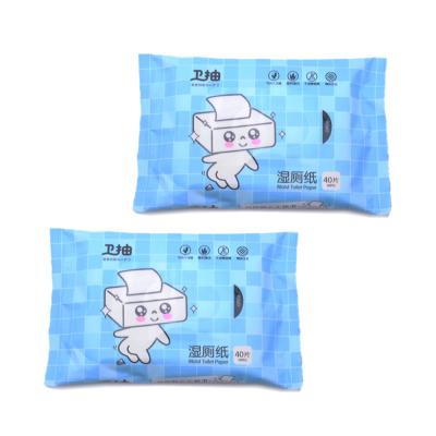 China Free Sample Eco-Friendly Shijie 12 Year Wet Paper Manufacturer Straight Flushed To The Toilet 42 Wipes Per Pack (336 Total Wipes) for sale