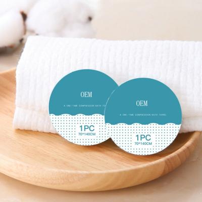 China OEM Factory Price Disposable High Quality Disposable Compressed Bath Towels For Travel Business Trip High Water Absorbent Easy To Take for sale