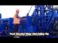 truck mounted water well drilling rig with mud pump deep 300m water well drill rig