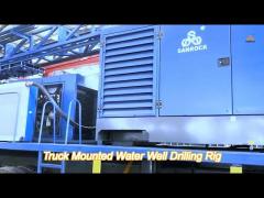 truck mounted water well drill rig with mud pump 500m hydraulic water well drilling machine