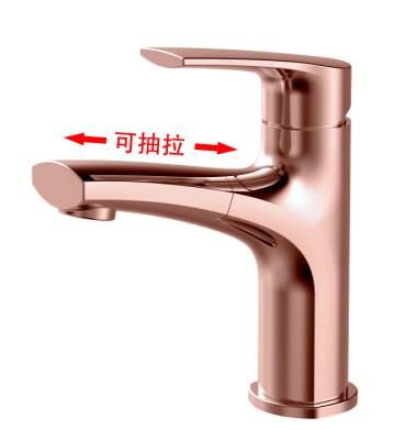 China Kamon Lavatory High Quality Brass Bathroom Metered Single Handle Faucets Pull Out Basin Faucet for sale