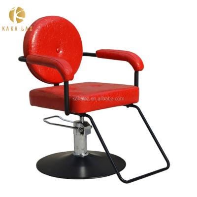 China Modern Wholesale Bulk Multi Color Barber Styling Chairs Can Be Color Customized Multicolor Modeling Chair for sale