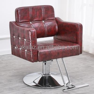 China Modern Makeup Styling Chair Leather Barber Chair Vintage Styling Chair for sale