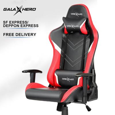 China Galaxy Hero Y11 Adjustable PU Gaming Chair (Height) Racing Chair For Gamer Office Computer Chair for sale