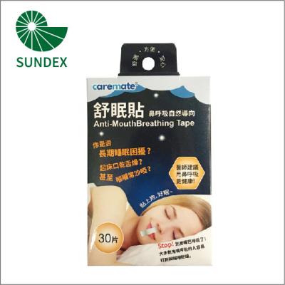 China Nasal Strips Sleep Rite Better Breathe Nasal Strip To Reduce Snoring Device Strip Anti Snoring Correction for sale