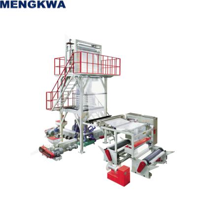 China Safety Packaging Machine For Side Folding for sale