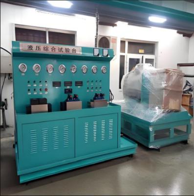 China Comprehensive-function  Digital Hydraulic Test Bench For Pump And Motor  Repair for sale