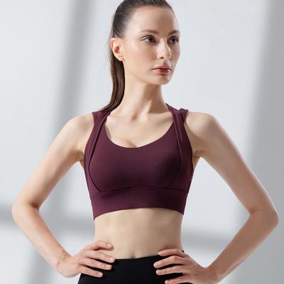 China High Quality Sports Women's Sports Underwear Sweat-Wicking Naked Fitness Beauty Underwear Running High Strength Shockproof Back for sale