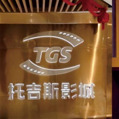 China Buildings Electronic Store Name Logo Sign Custom Block 3dled Illuminated Outdoor Sign Signage for sale