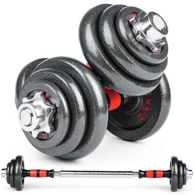 China High Quality Portable Adjustable Weight Gym Fitness Barbel Dumbbell Set for sale