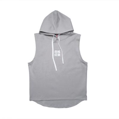 China Fashion Antibacterial Printing Hooded Vest Hooded Men's Sports Fitness Running Quick-drying Loose Training Sleeveless Hoodies Plus Size for sale