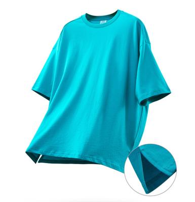 China Street Antibacterial Loose Style Plus Size T-shirts Trend Solid Color Men's T-Shirts Slit Five Point Short Sleeve for sale