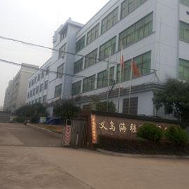 Verified China supplier - Yiwu Haiqiang E-Business Co., Ltd.