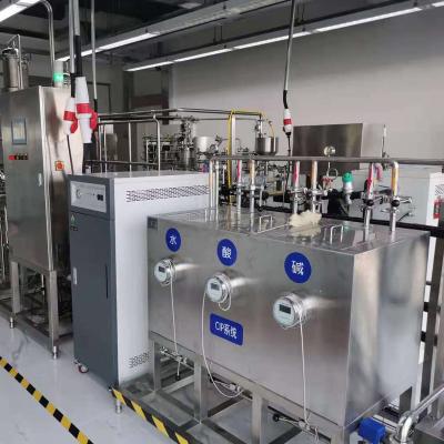 China High Precision Filling Factory Level Stainless Steel Directly On Site Cleaning CIP System For Beverage Production Line for sale