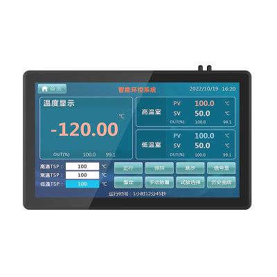 China Black HD1920*1080 Industrial Capacitive Touch Screen All In One 13.3 Inch  With Window OS for sale