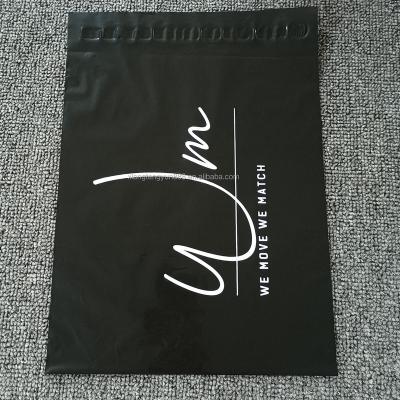 China shoes & Apparel Professional Custom Design Mailing Envelope Mailing Bag for sale