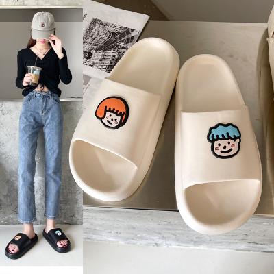 China Cushioning Slippers Mens Indoor Custom Slippers Non Slip Couples Slippers Soft Soled Home Slippers Non Slip for sale