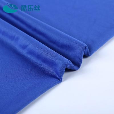 China Simple best prices fashion practical knitted fabric polyester lycra fabric spandex for sale