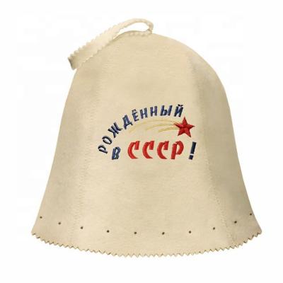 China Russian unisex plush banya wool felt sauna hat with hang loop for sale