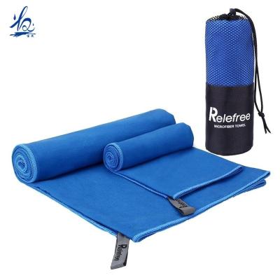 China QUICK DRY Absorbent Quick Dry Sand Logo Microfiber Sports Gym Free Custom Towels for sale