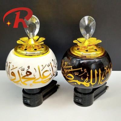 China The Arab censer the new 2021 ceramic electric censer censer Arab style handwork supply items for sale