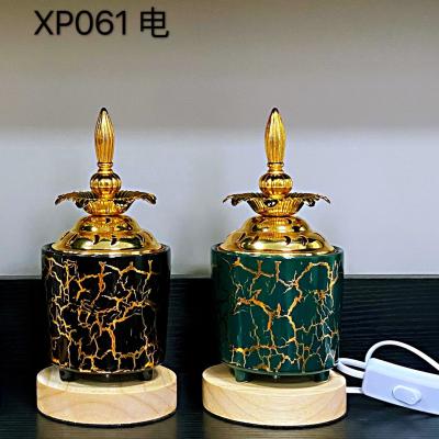 China Wholesale Arabic Religious Bakhoor Censer and Porcelain Electric Incense Holder for sale