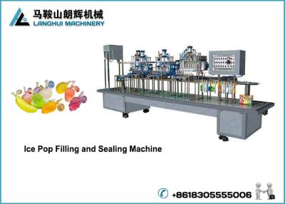 China LHBBJ Ice Pop Filling And Sealing Machine For Plastic Tube for sale