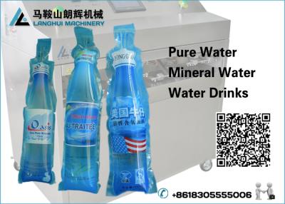 China Agua de soda del bolso de la forma de la botella | Máquina de rellenar del agua del coco | Máquina del lacre en venta