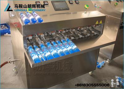 China Agua pura de la bolsa caliente de la venta | Máquina de rellenar y embalador del agua mineral en venta