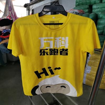 China High Quality Second Hand T-shirts 2019 New Mixed Second Hand Clothing Men's Short Sleeves for sale