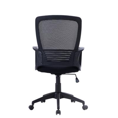 China Wholesale Good Price Adjustable Adjustable Mechanism Modern Swivel Office Furniture Mesh Office Chair (Height) for sale